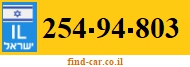 254-94-803