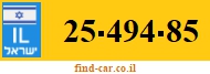 25-494-85