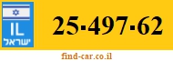 25-497-62