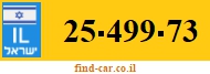 25-499-73
