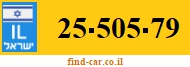 25-505-79