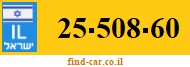 25-508-60