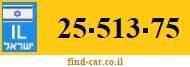 25-513-75