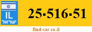 25-516-51