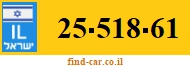 25-518-61