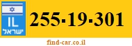 255-19-301