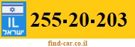 255-20-203