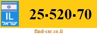 25-520-70