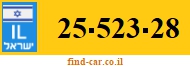 25-523-28