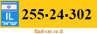 255-24-302