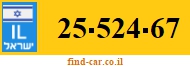 25-524-67