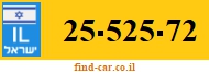 25-525-72