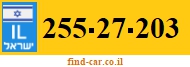255-27-203