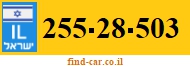 255-28-503