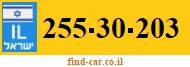 255-30-203