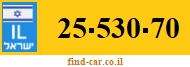25-530-70