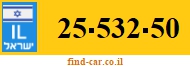 25-532-50
