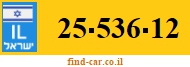 25-536-12