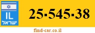25-545-38