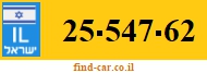 25-547-62