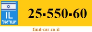 25-550-60
