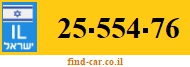 25-554-76