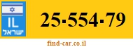 25-554-79