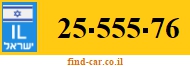 25-555-76
