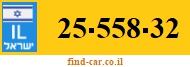 25-558-32