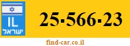 25-566-23