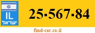 25-567-84