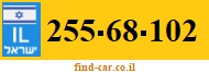 255-68-102