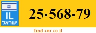 25-568-79