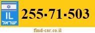 255-71-503