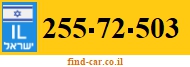 255-72-503