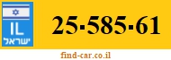 25-585-61