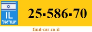25-586-70