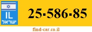 25-586-85
