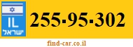 255-95-302