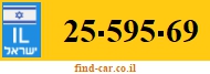 25-595-69