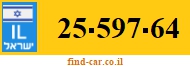 25-597-64