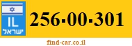 256-00-301