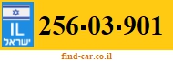 256-03-901