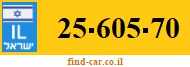 25-605-70
