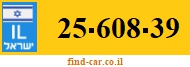 25-608-39