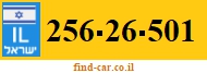 256-26-501