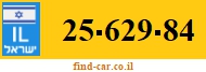 25-629-84
