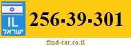 256-39-301
