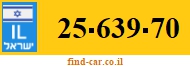 25-639-70