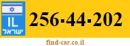256-44-202